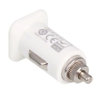 5V-31A-Plastic-Dual-USB-Car-Powered-Charger-for-iPhone-Samsung-iPad-White_2_320x320.