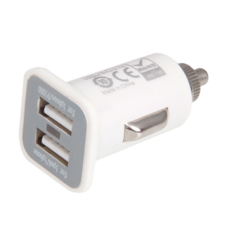 5V-31A-Plastic-Dual-USB-Car-Powered-Charger-for-iPhone-Samsung-iPad-White_320x320.