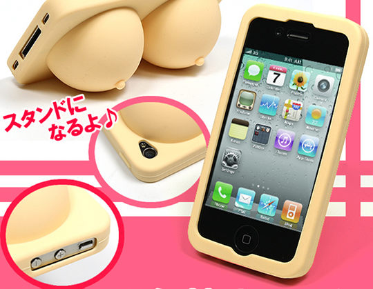 oppai-iphone-breasts-case-cover-2.