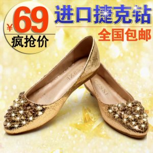 T2chjuXdhXXXXXXXXX_!!883606840.