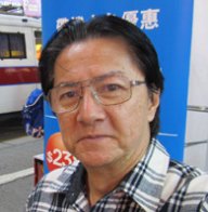 Alexandoy